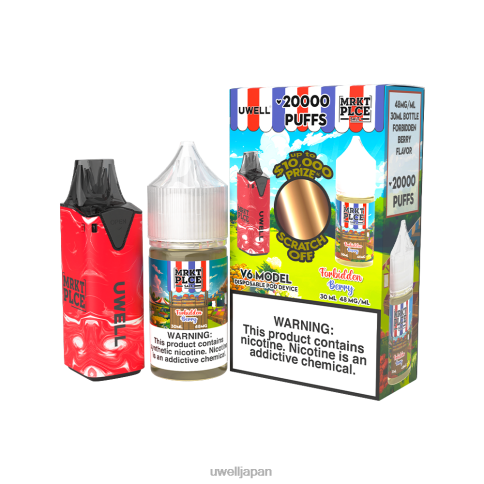 UWELL V6 使い捨てデバイス + パパの蒸気 30ml ジュース - コラボバンドル | UWELL Shop clr：レッド/flv：フォービデントベリー 48mg J0X2T208